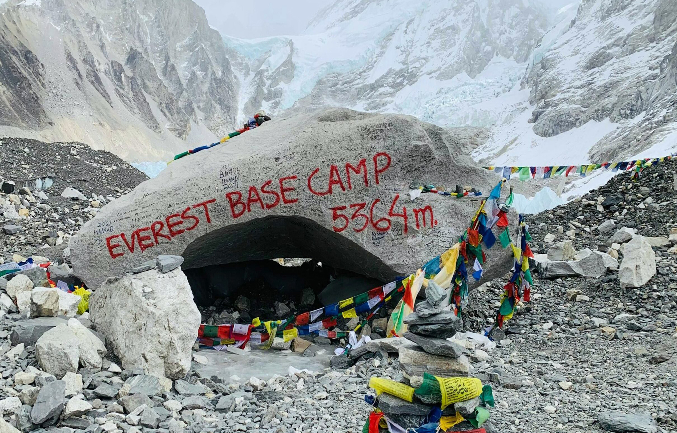 Everest Base Camp Photo