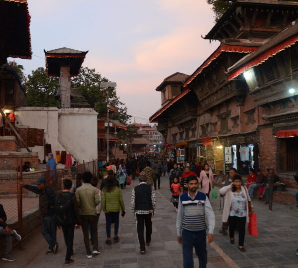 Kathmandu