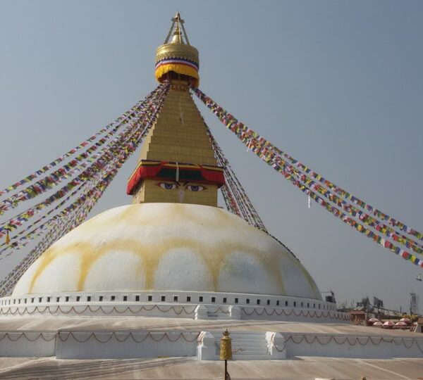 Kathmandu