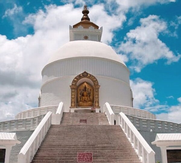 Pokhara Shanti Stupa