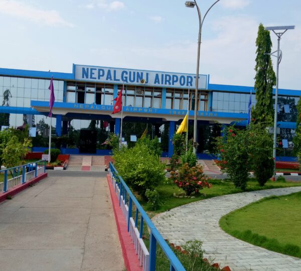 Nepalgunj Airport