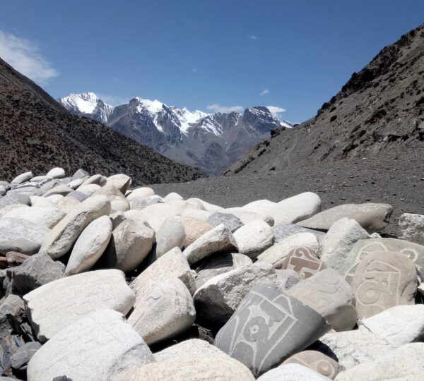 Upper Dolpo Trekking